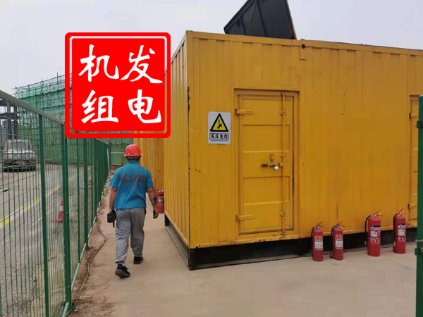 广西出租发电机常规保养内容