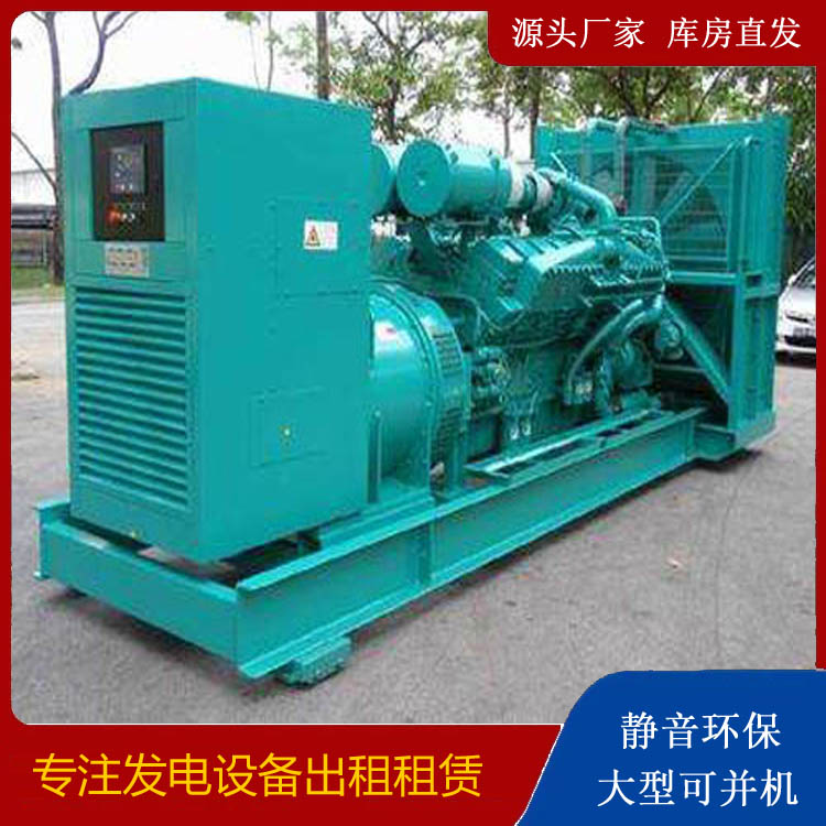 广西发电车出租 柴油发电机的日常应用注意事项