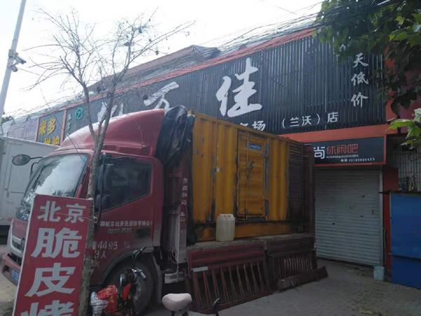 广西出租发电机-汽油发电机油耗怎么计算