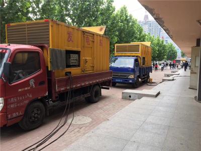 广西是否需要给柴油发电机安装保护装置