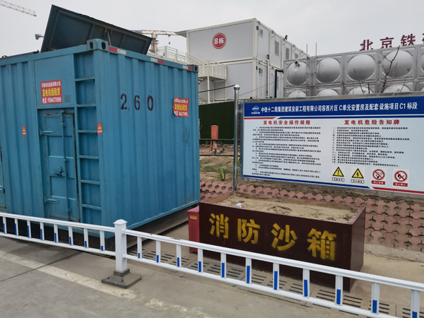 广西发电机租赁-电缆长度过长会对 100KW 发电机造成哪些影响？